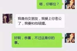 秭归侦探事务所,严格保密的婚外情调查专家